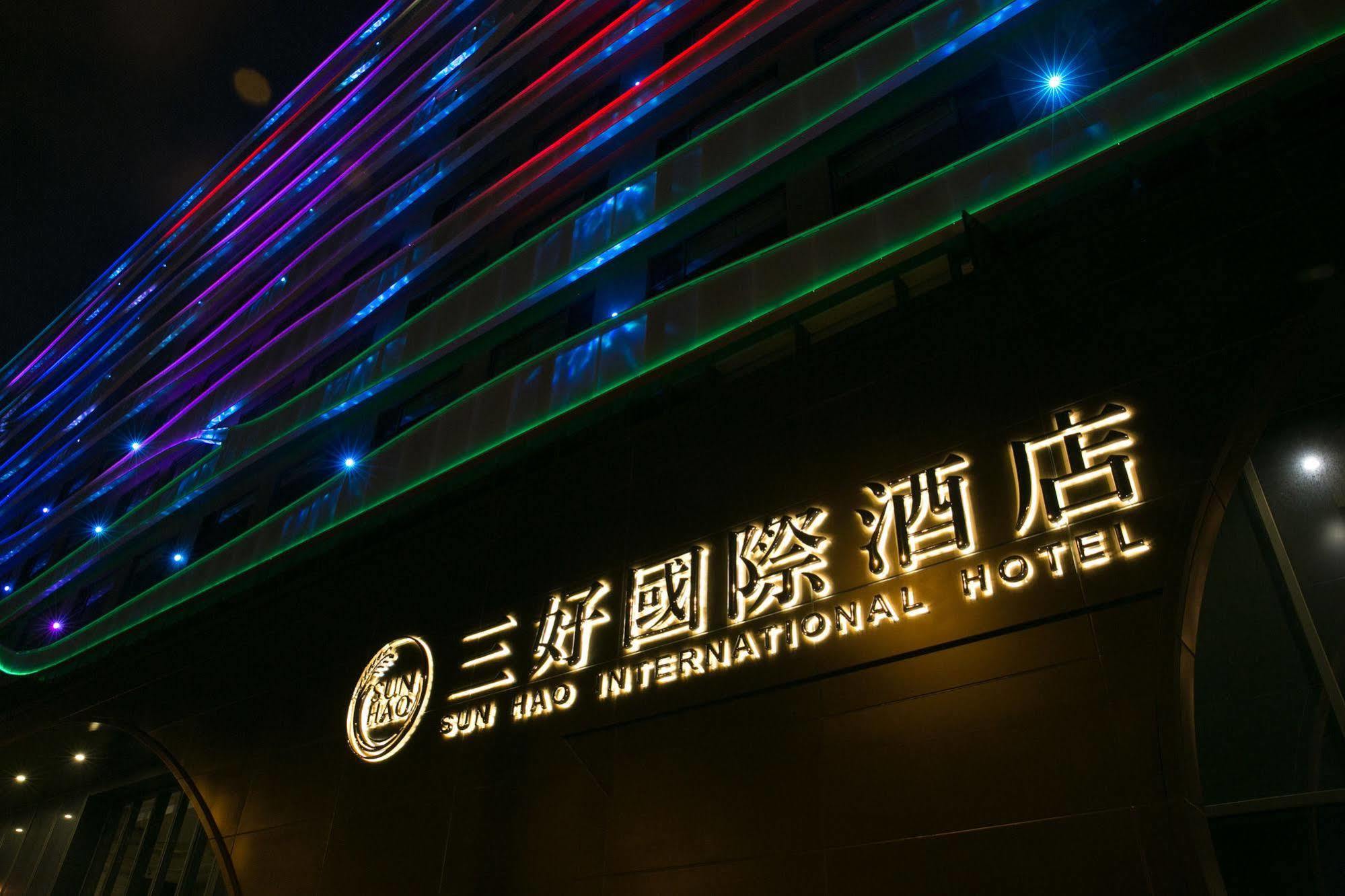 Sun Hao International Hotel Douliu Exterior photo